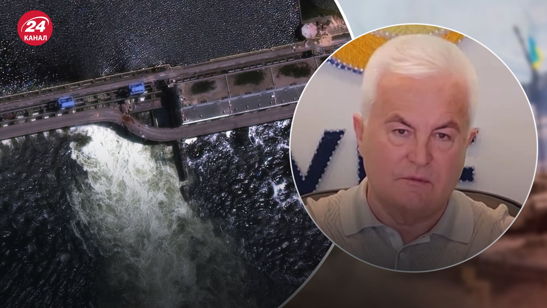 Проект готовят: в Укргидроэнерго рассказали о восстановлении Каховского водохранилища - 24 Канал Проект готовят: в Укргидроэнерго рассказали о восстановлении Каховского водохранилища - 24 Канал