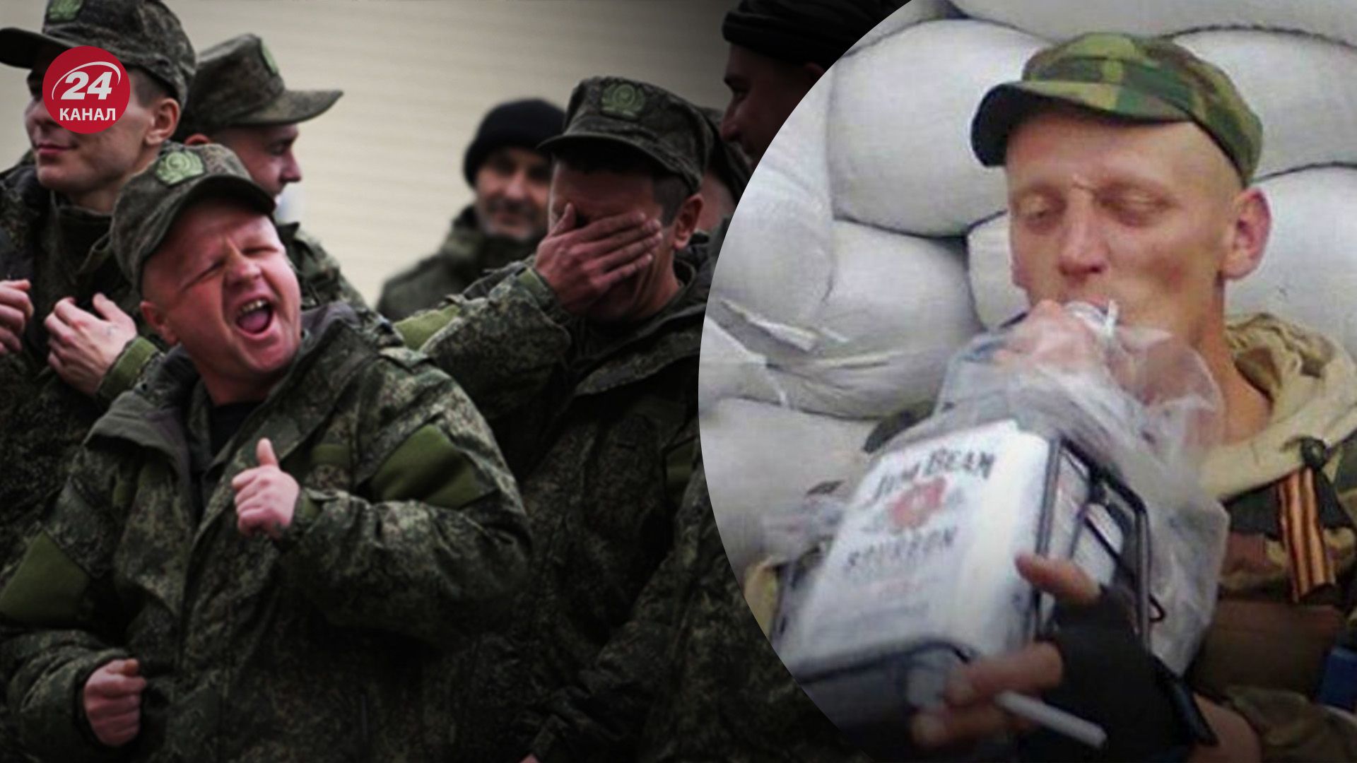 Российская армия грабит россиян Российская армия грабит россиян