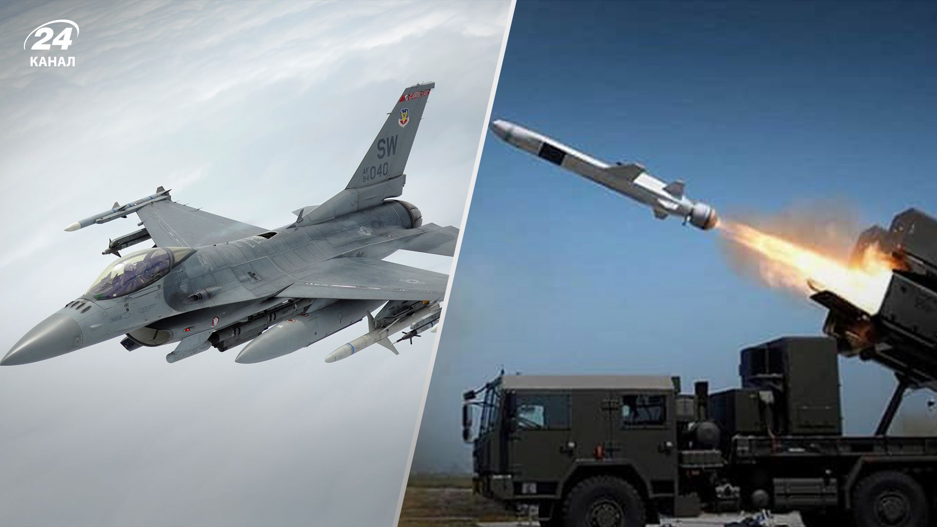 Резніков анонсував гарні новини щодо F-16 Резніков анонсував гарні новини щодо F-16