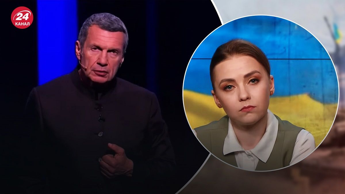 Российская пропаганда – Соляр разнесла бред пропагандиста Соловьева - 24 Канал Российская пропаганда – Соляр разнесла бред пропагандиста Соловьева - 24 Канал