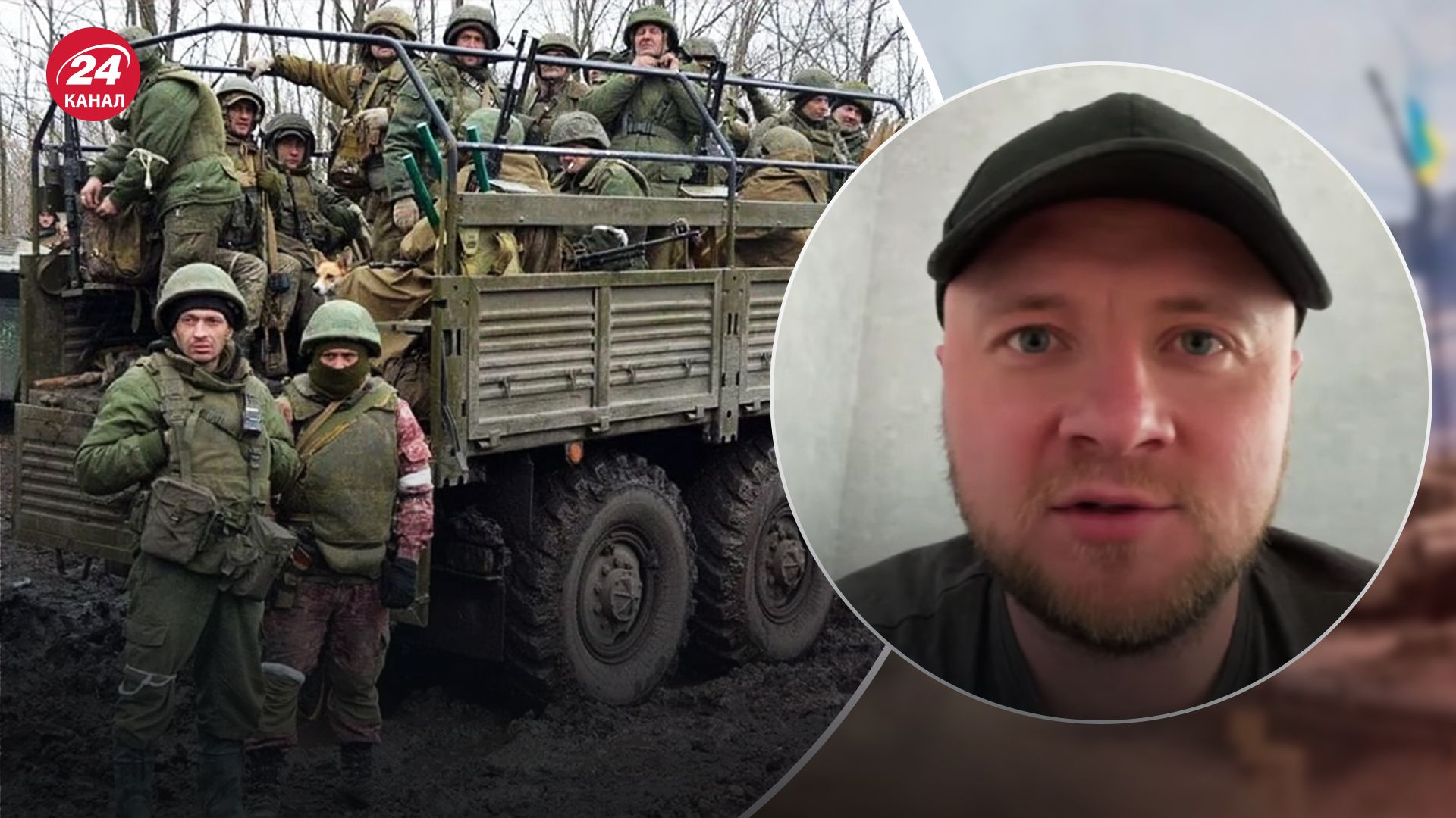 Росіяни продовжують підставляти один одного Росіяни продовжують підставляти один одного