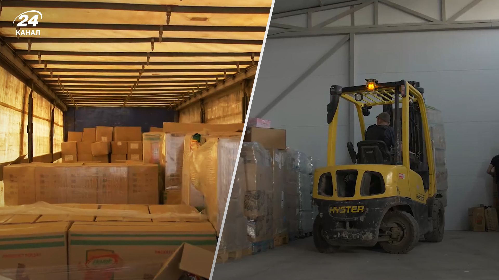 Волонтеры доставили херсонцам 20 тонн гуманитарной помощи Волонтеры доставили херсонцам 20 тонн гуманитарной помощи