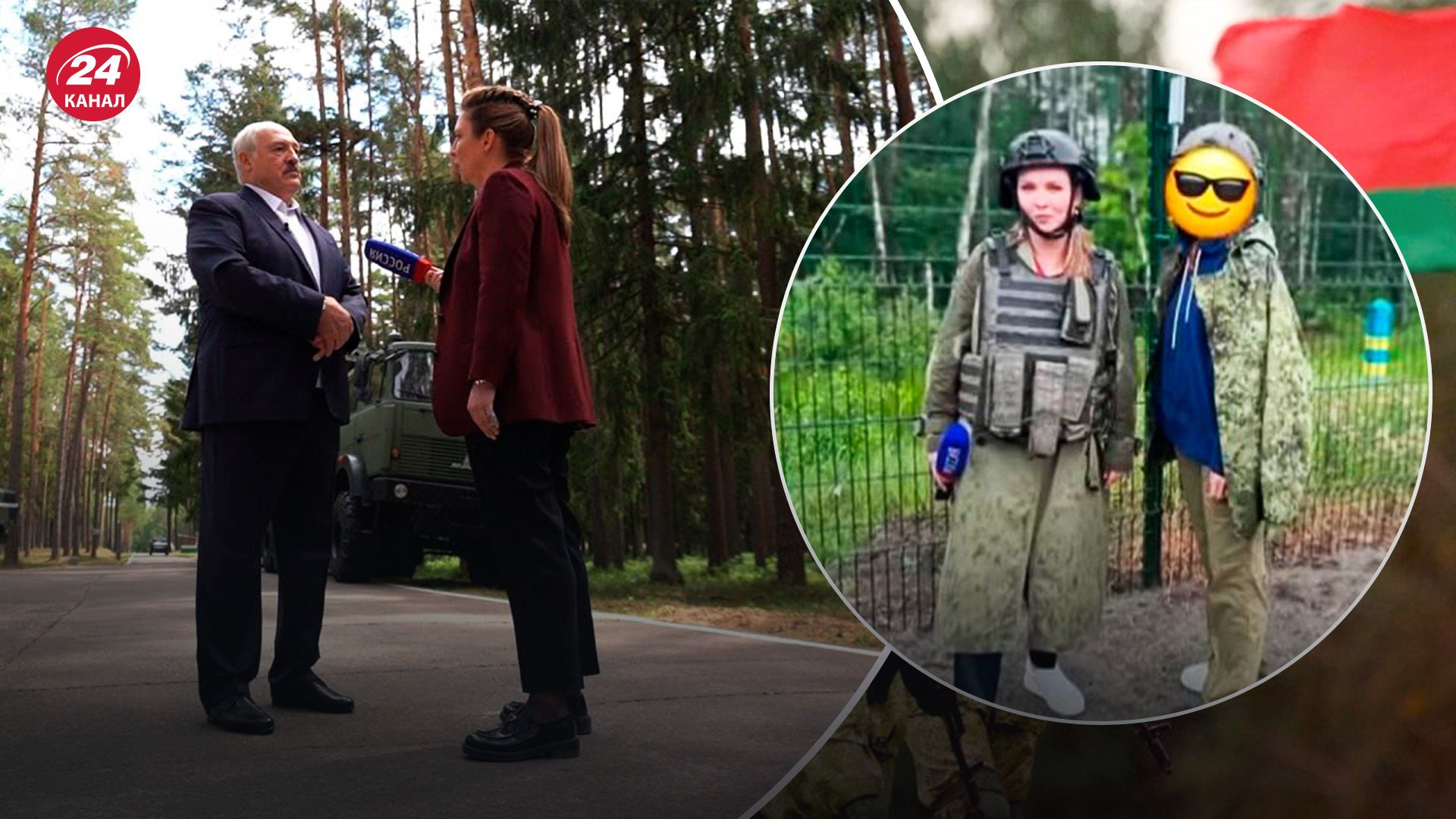 Скабєєва хоче до Києва - як пропагандстка може потрапити до столиці - 24 Канал Скабєєва хоче до Києва - як пропагандстка може потрапити до столиці - 24 Канал