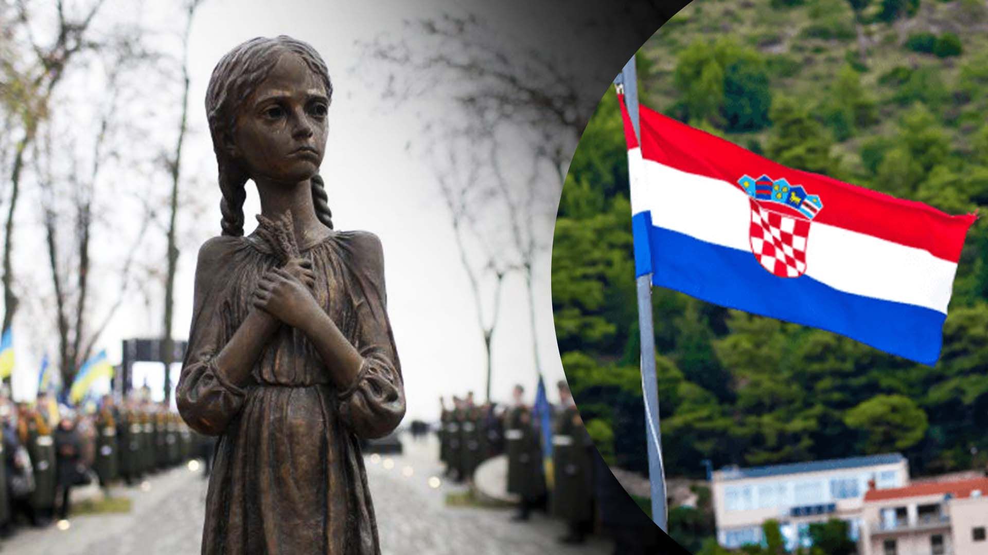 Голодомор признали геноцидом украинского народа Голодомор признали геноцидом украинского народа