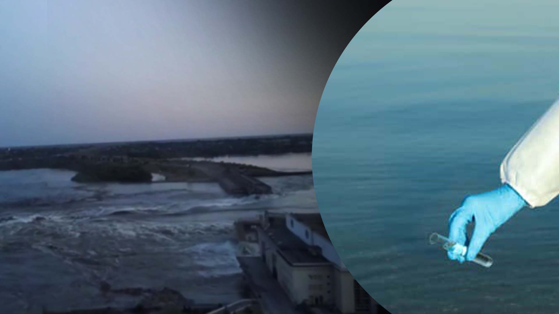 Что известно о последствиях подрыва Каховской ГЭС Что известно о последствиях подрыва Каховской ГЭС