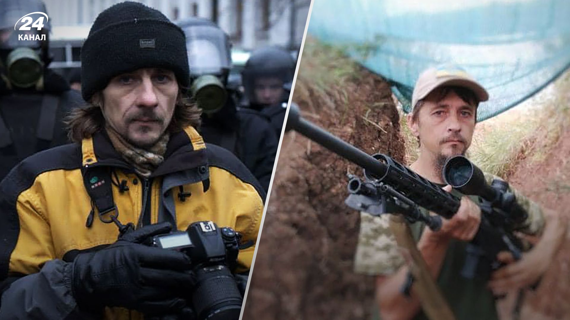 Роман Чорномаз загинув 13 червня на Бахмутському напрямку - що відомо про героя Роман Чорномаз загинув 13 червня на Бахмутському напрямку - що відомо про героя