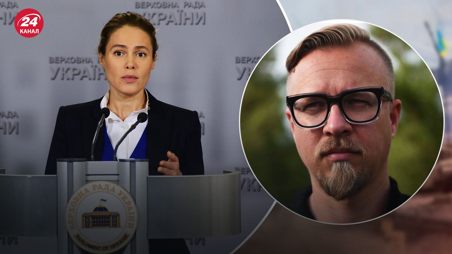 Зрадницю Наталію Корлевську можуть найближчим часом арештувати Зрадницю Наталію Корлевську можуть найближчим часом арештувати