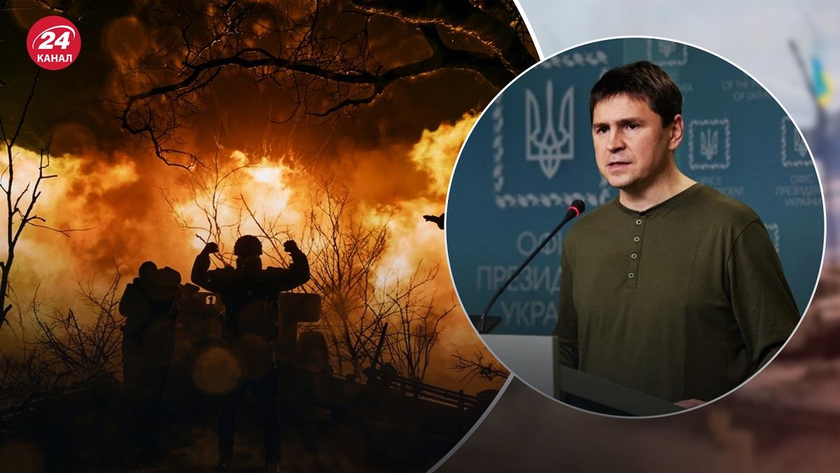Коли закінчиться війна – Подоляк зробив прогноз – новини України - 24 Канал