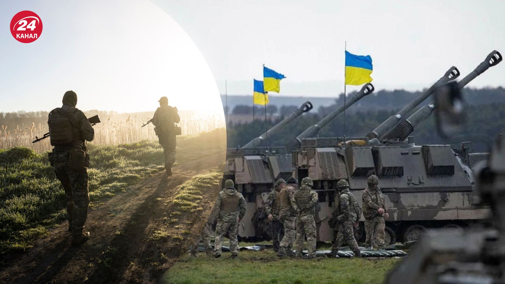 ЗСУ продовжують наступальні дії ЗСУ продовжують наступальні дії