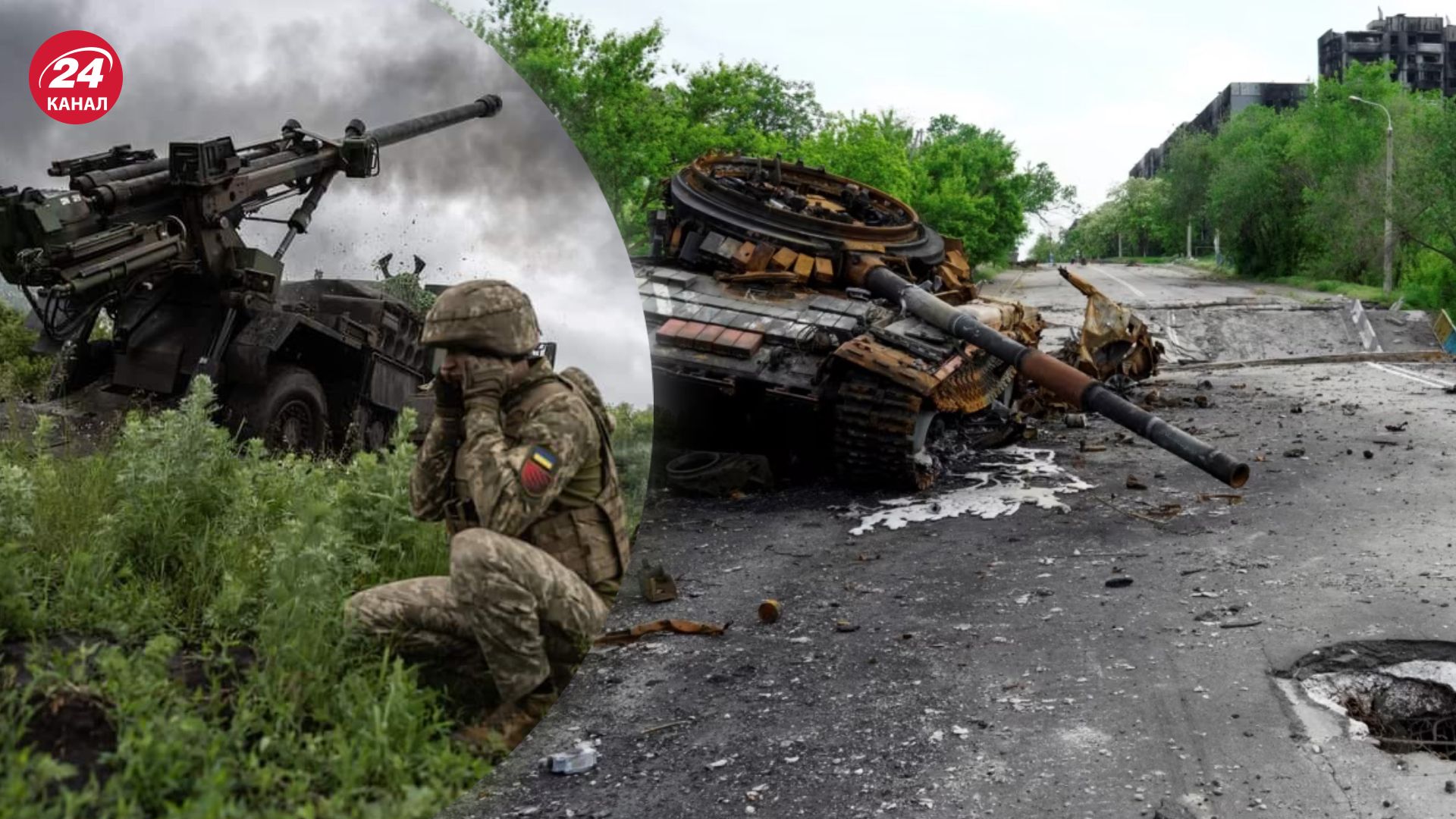 Втрати ворога станом на 16 червня Втрати ворога станом на 16 червня