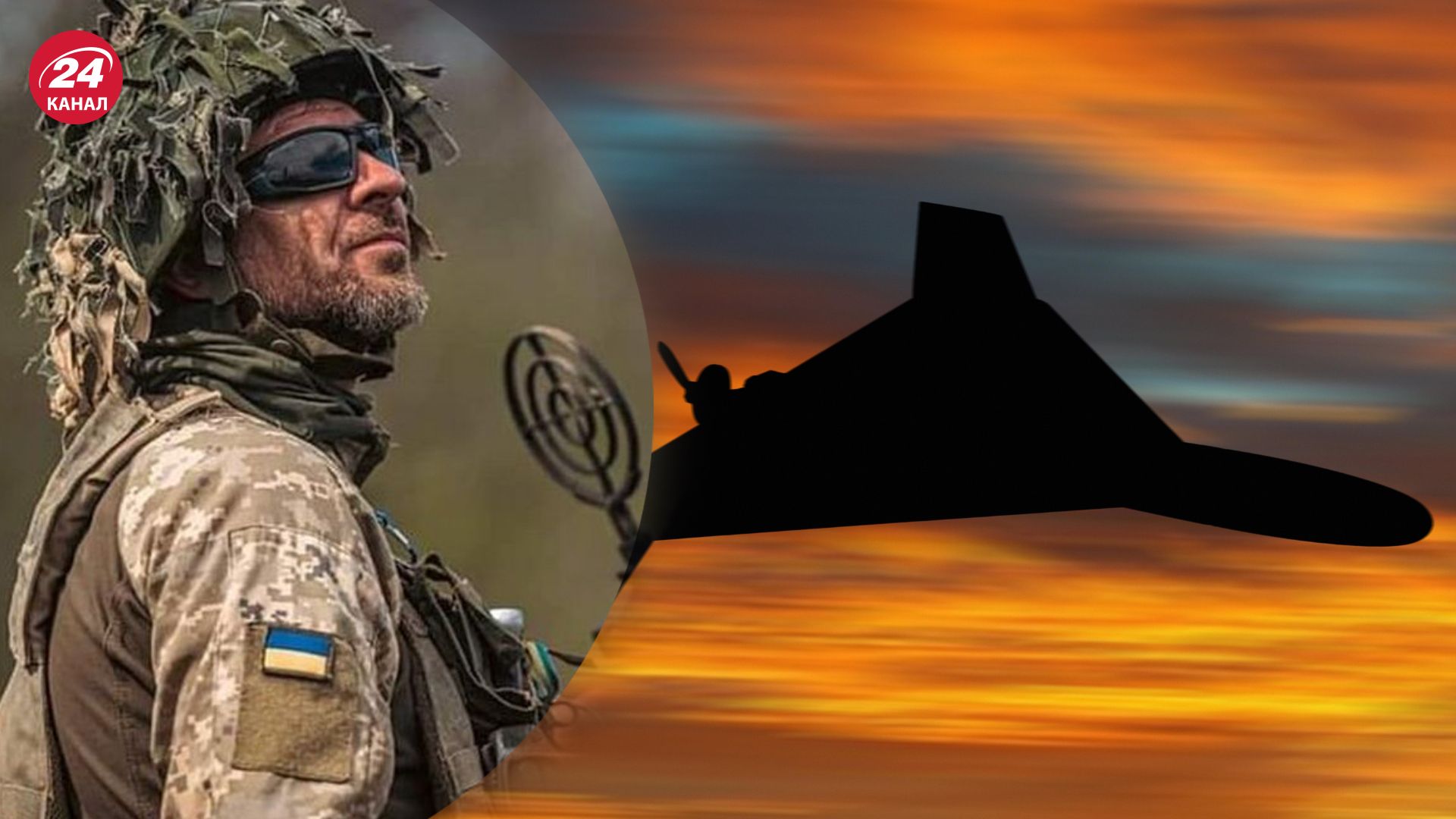 В ночь на 16 июня сбили 2 БПЛА "Шахед" В ночь на 16 июня сбили 2 БПЛА "Шахед"