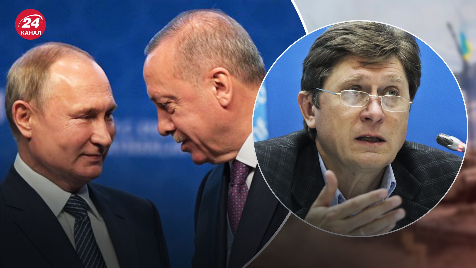 Путін може поїхати до Туреччини Путін може поїхати до Туреччини