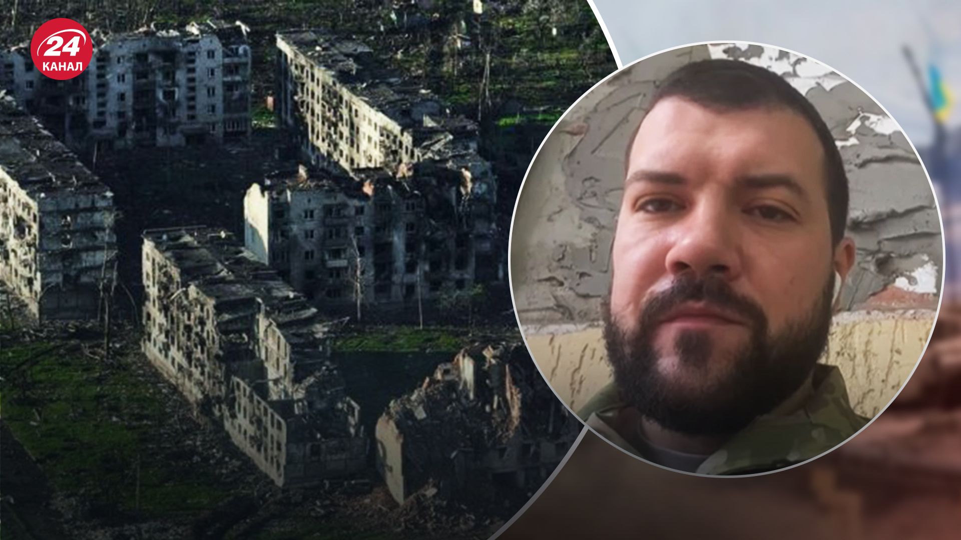 ЗСУ мають успіхи біля Бахмута ЗСУ мають успіхи біля Бахмута