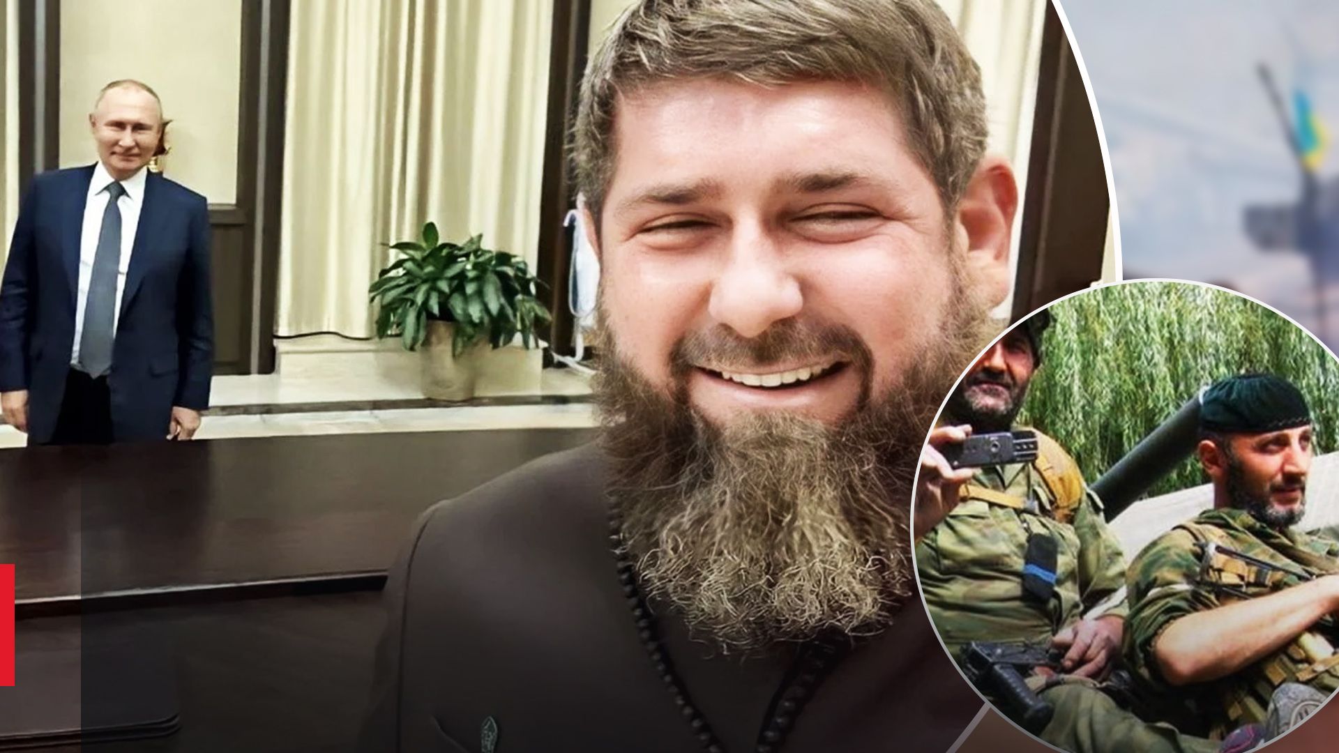 На Донбасі вже навоювались: на Бєлгородщину перекинули "кадирівців" з "Ахмат" - 24 Канал На Донбасі вже навоювались: на Бєлгородщину перекинули "кадирівців" з "Ахмат" - 24 Канал