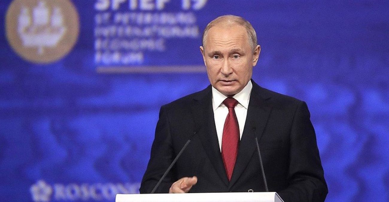 Очень боится дронов: на Петербургском форуме будут глушить связь во время выступления Путина - 24 Канал