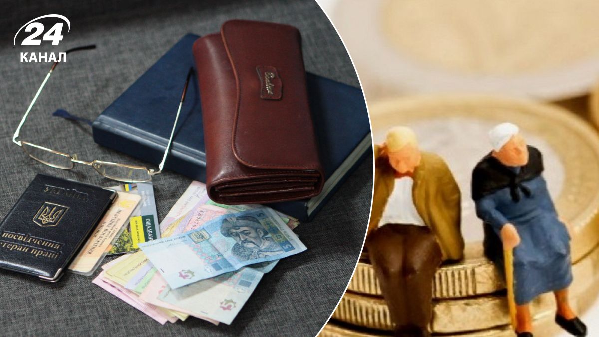 Мінімальна пенсія в Україні Мінімальна пенсія в Україні
