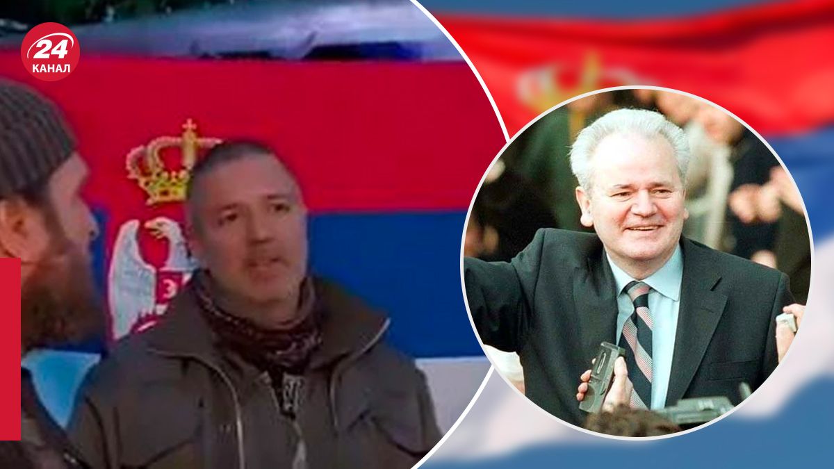 Марк Милошевич в России