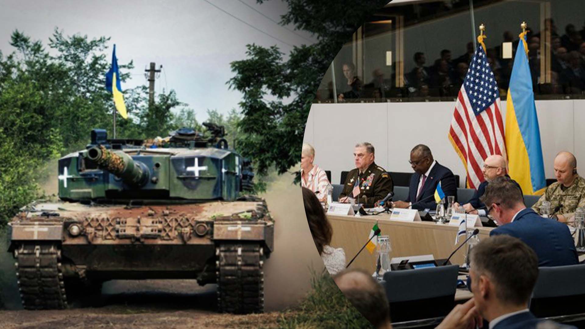 Что говорили партнеры о контрнаступлении ВСУ Что говорили партнеры о контрнаступлении ВСУ