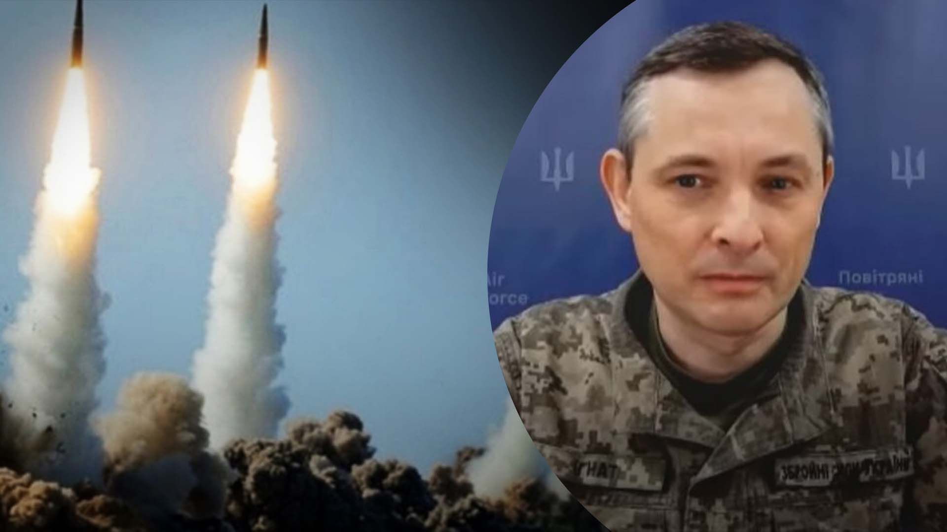 Повітряні сили попереджали про загрозу із Новоросійська
