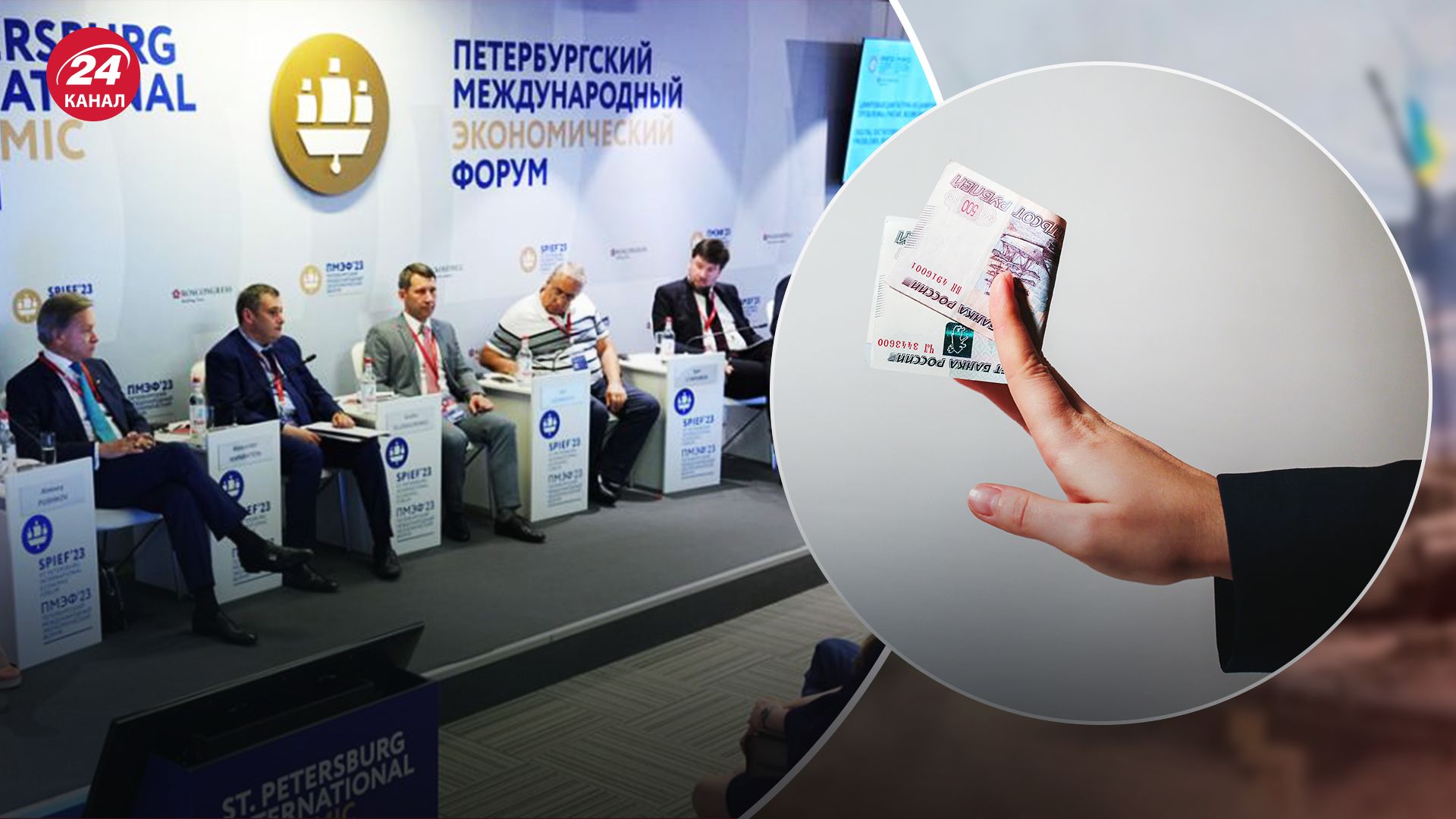 У Росії погіршується ситуація із економікою У Росії погіршується ситуація із економікою