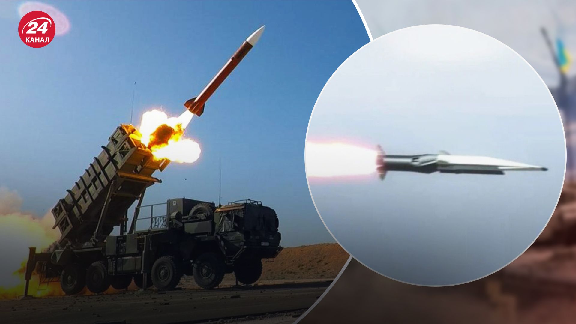 6 "Кинжалов" и 6 "Калибров": как украинская ПВО отработала во время тревоги - 24 Канал 6 "Кинжалов" и 6 "Калибров": как украинская ПВО отработала во время тревоги - 24 Канал