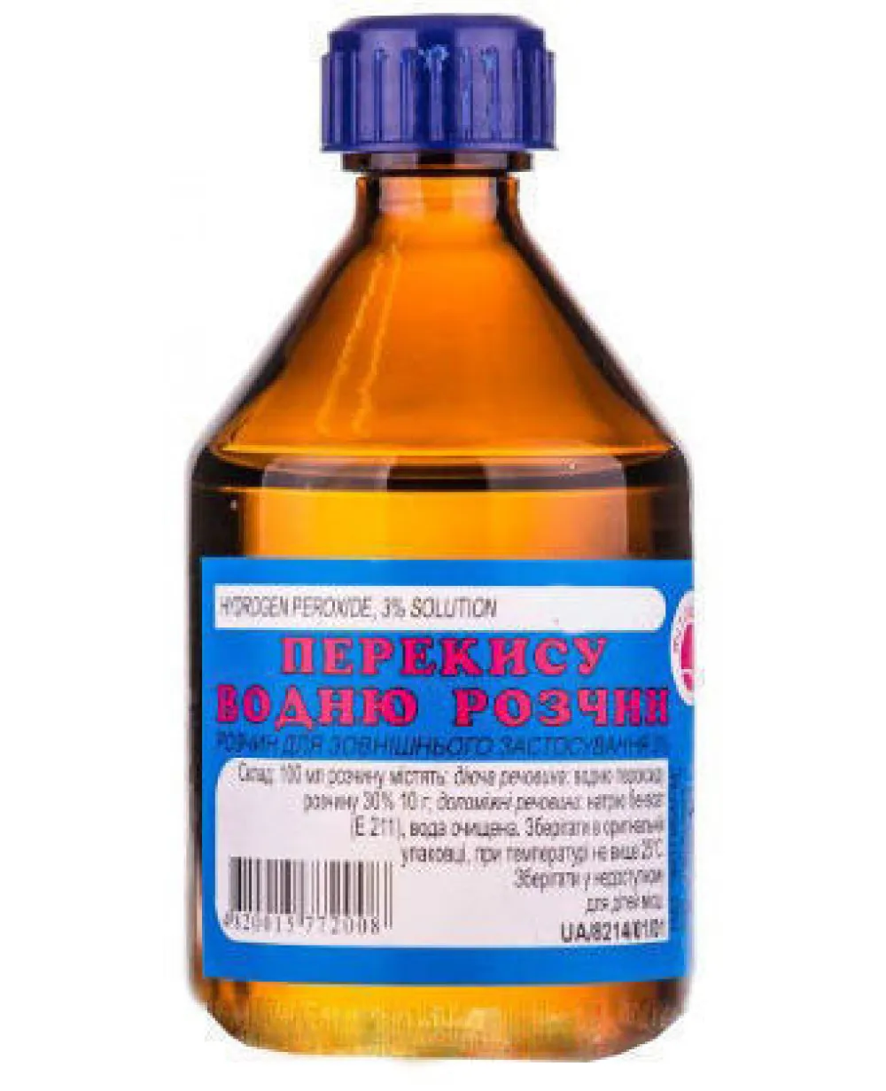 Перекись водорода Перекись водорода