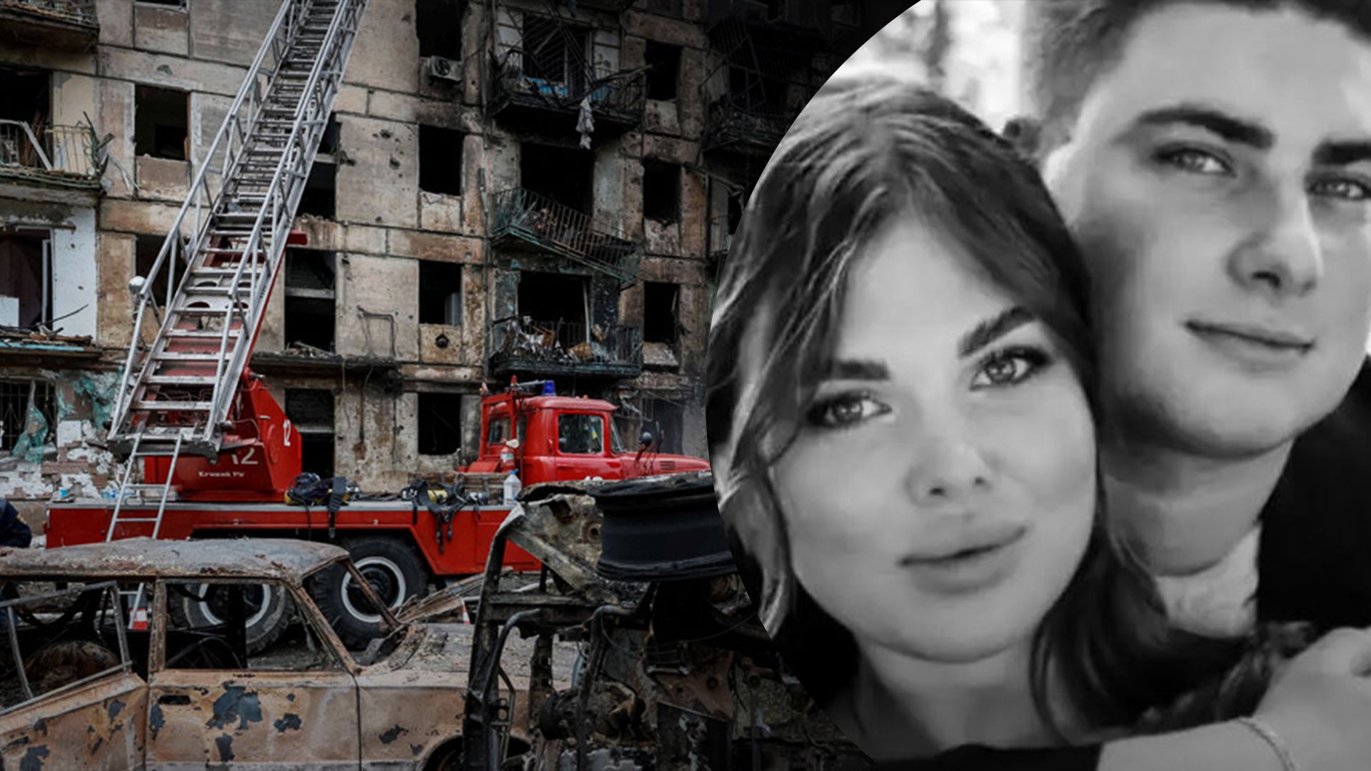 У Кривому Розі поховали подружжям Епельманів У Кривому Розі поховали подружжям Епельманів