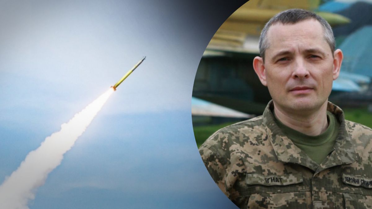 Юрий Игнат рассказал, что Воздушные силы будут извещать о запусках российских ракет