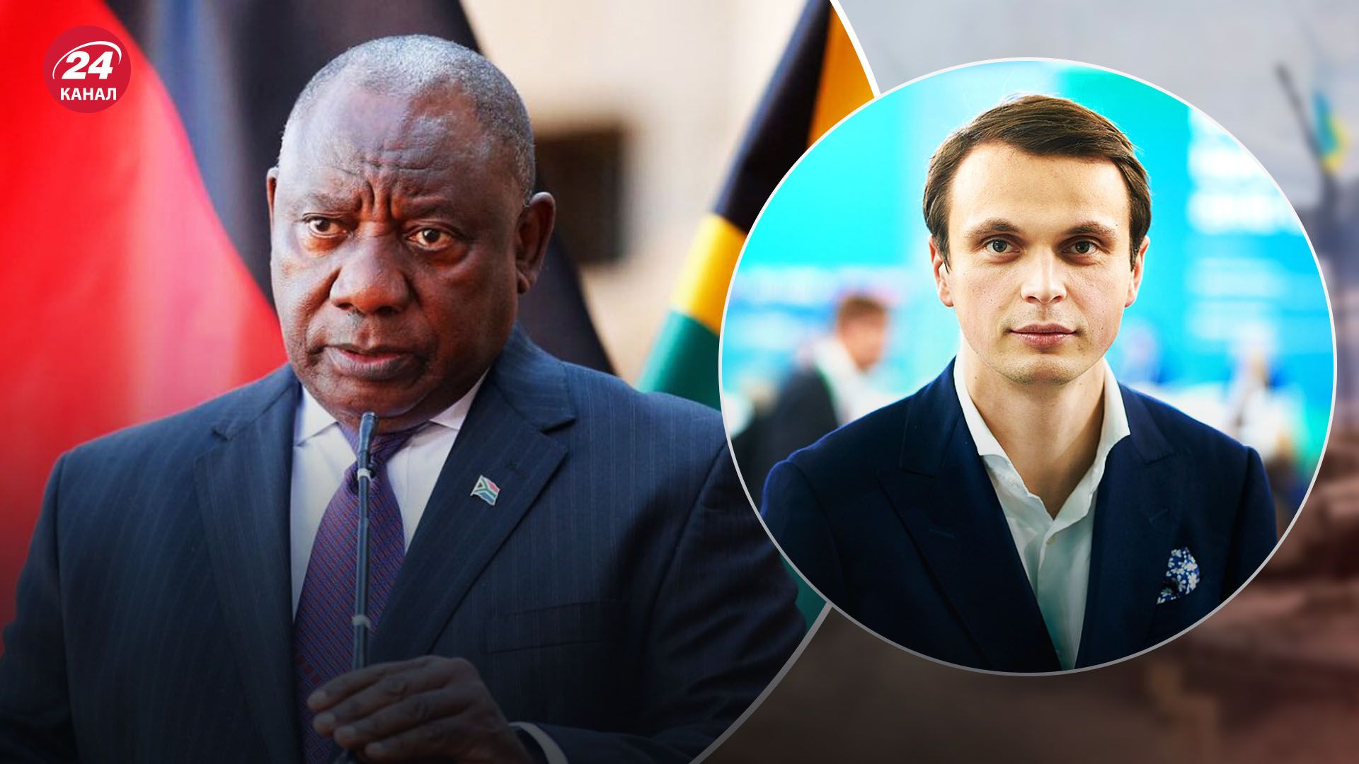 Давидюк о визите африканской делегации в Киев Давидюк о визите африканской делегации в Киев