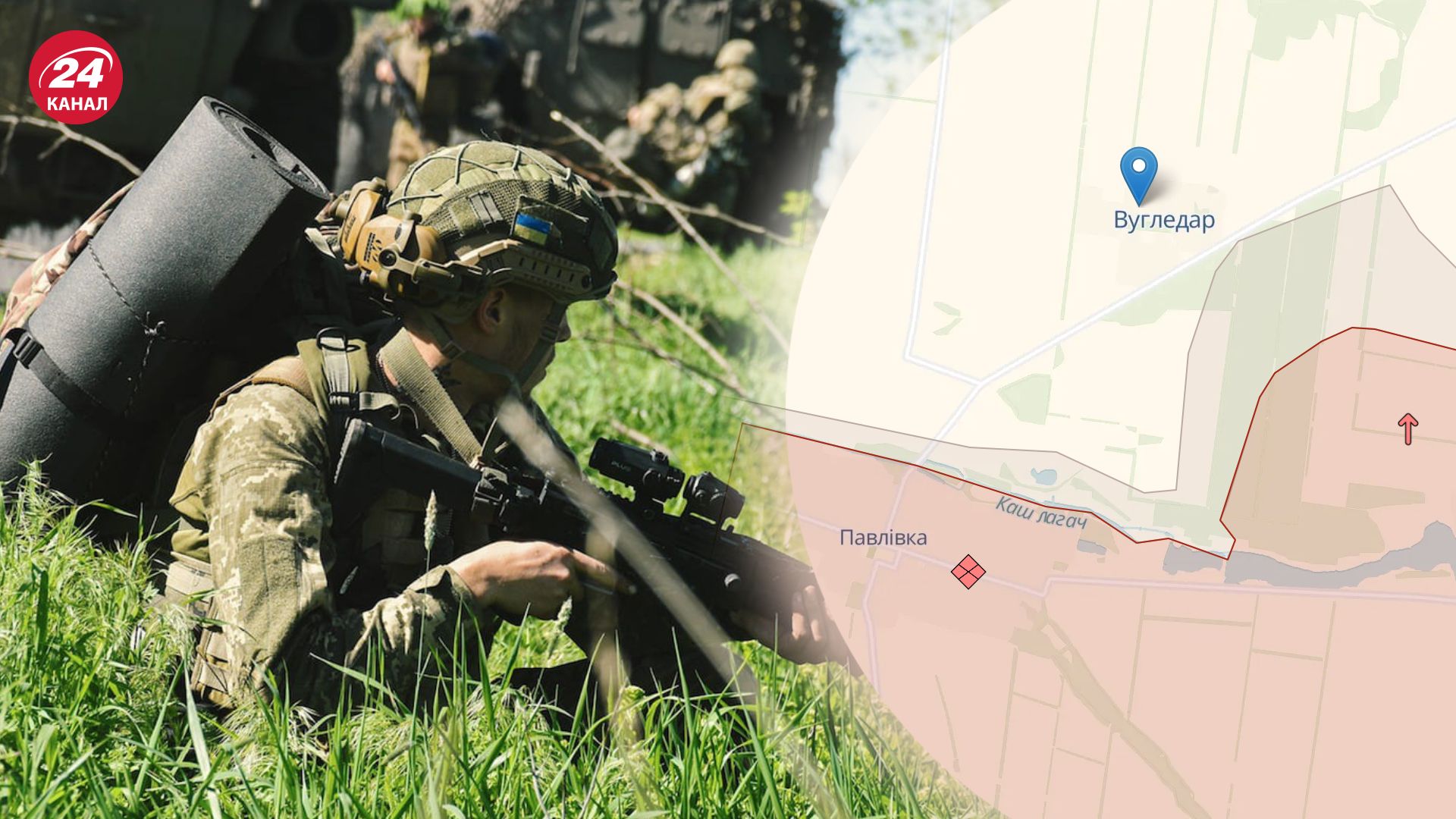 Біля Вугледару ЗСУ закріплюються на зайнятих позиціях Біля Вугледару ЗСУ закріплюються на зайнятих позиціях