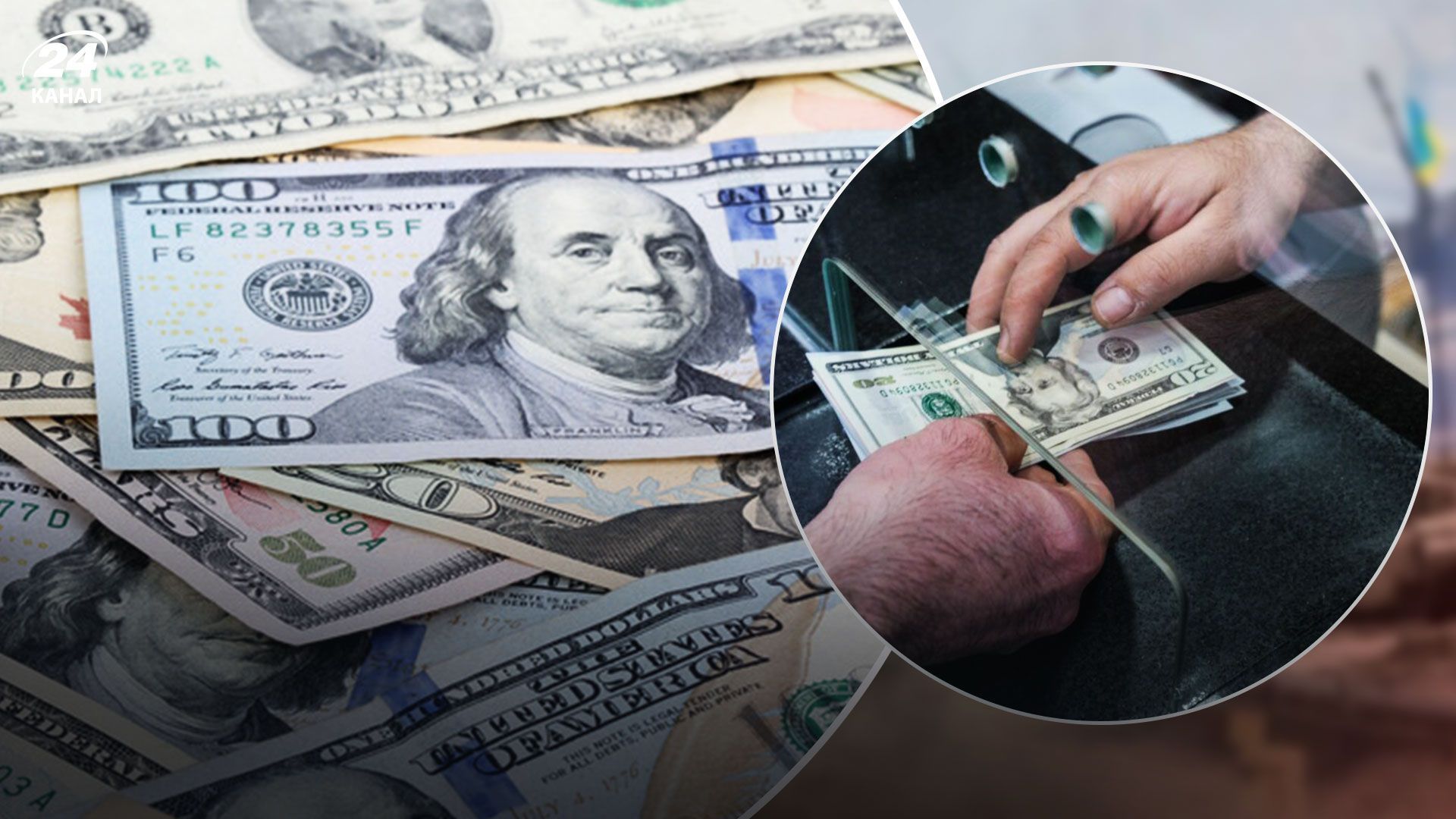 Яким буде курс долара до кінця червня Яким буде курс долара до кінця червня