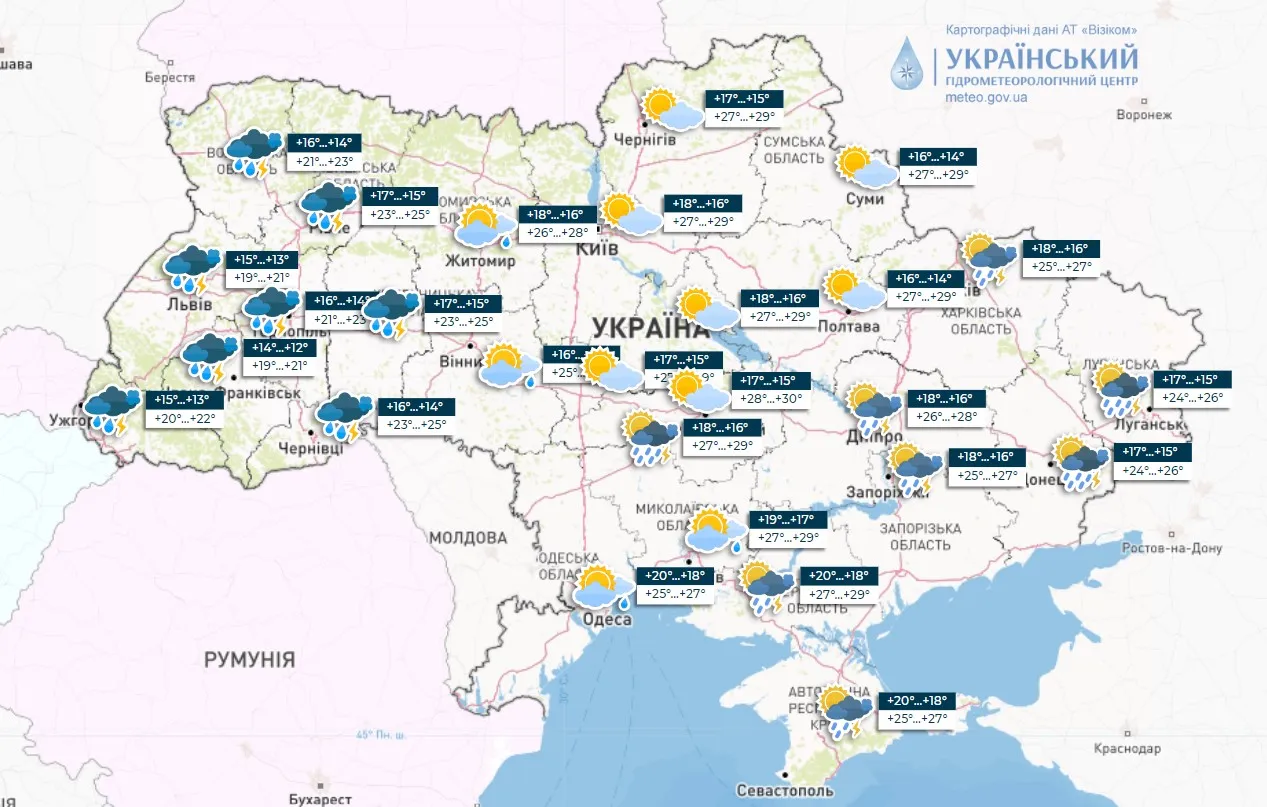 Погода в Украине 16 июня / Карта Укргидрометцентра