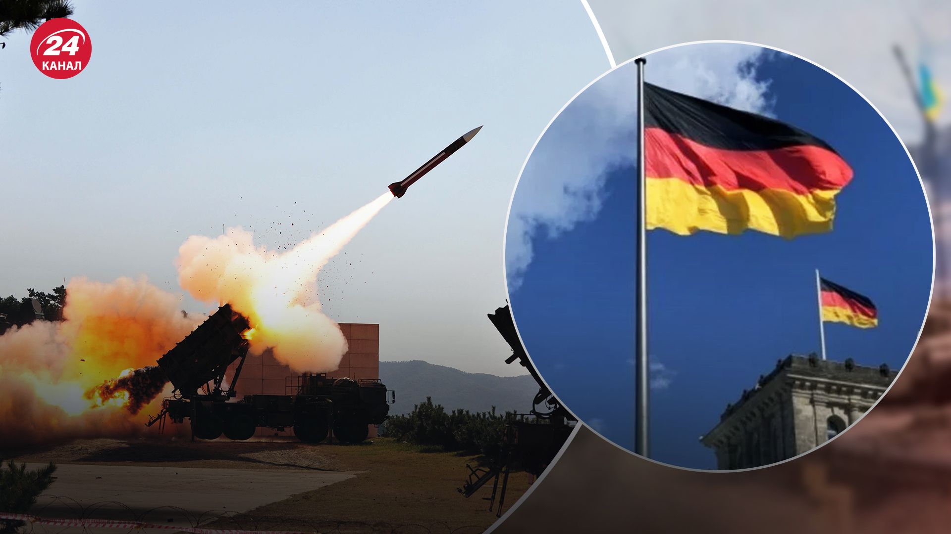 Германия предоставит Украине управляемые ракеты для Patriot