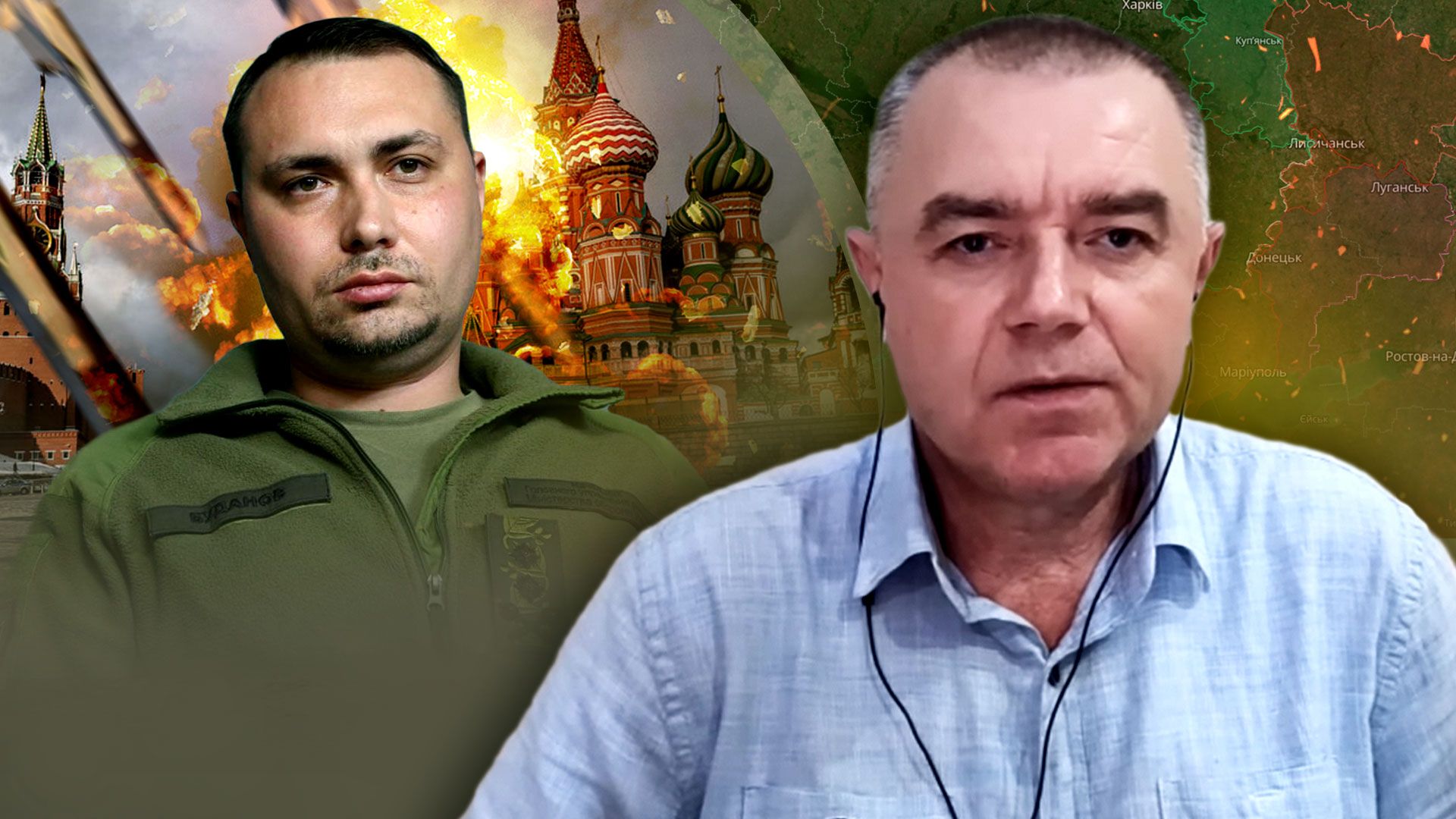 Контрнаступление ВСУ на Юге и Востоке - сводка от Свитана - новости Украины - 24 Канал Контрнаступление ВСУ на Юге и Востоке - сводка от Свитана - новости Украины - 24 Канал