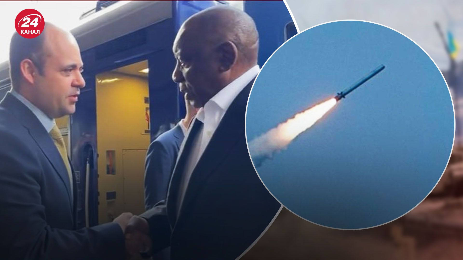 Ступак про ракетний обстріл Києва Ступак про ракетний обстріл Києва