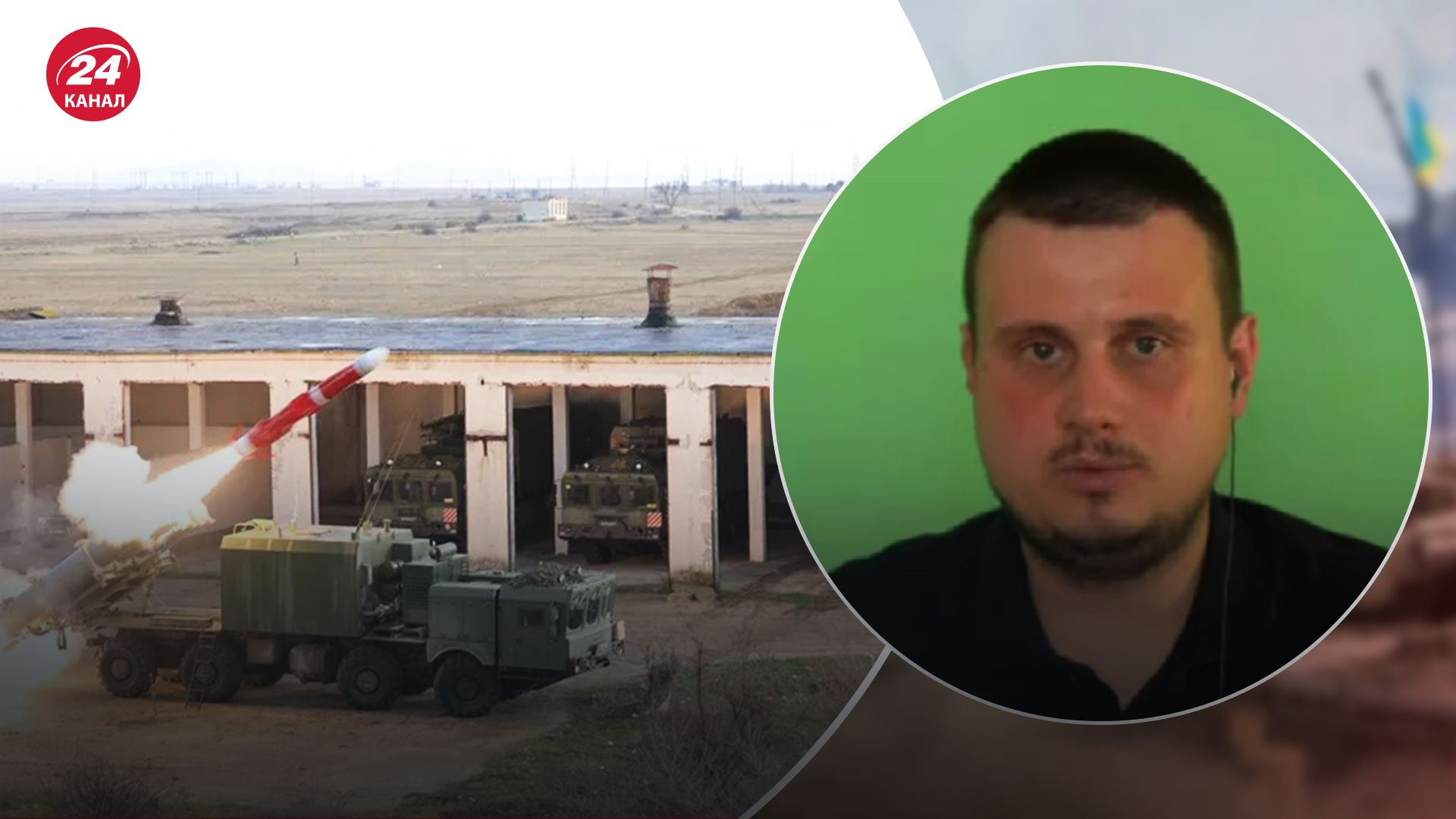 Росіяни брешуть про технічні можливості ракети Х-35У Росіяни брешуть про технічні можливості ракети Х-35У