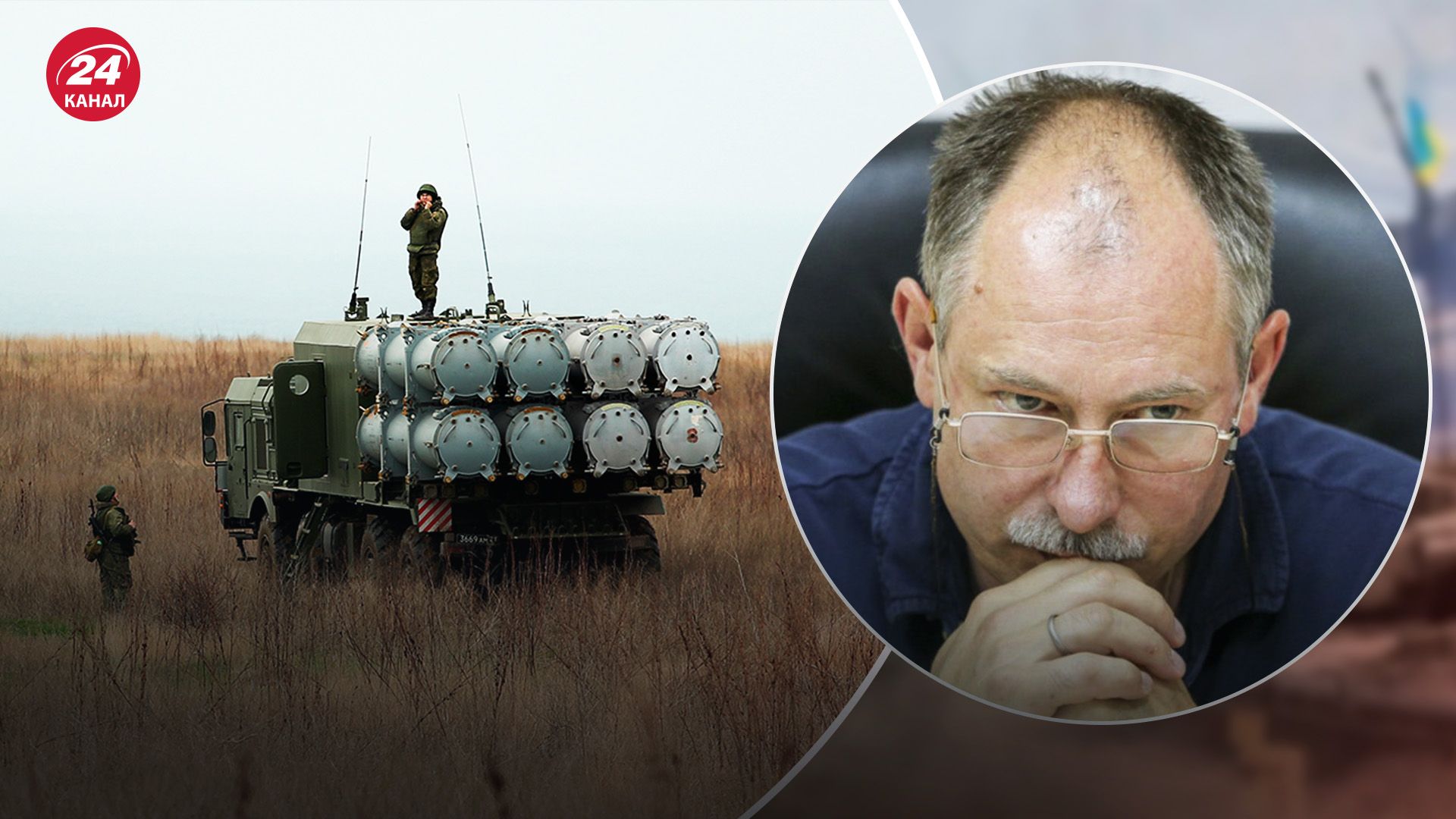 Чи дістане ракетний комплекс "Бал" до Києва Чи дістане ракетний комплекс "Бал" до Києва