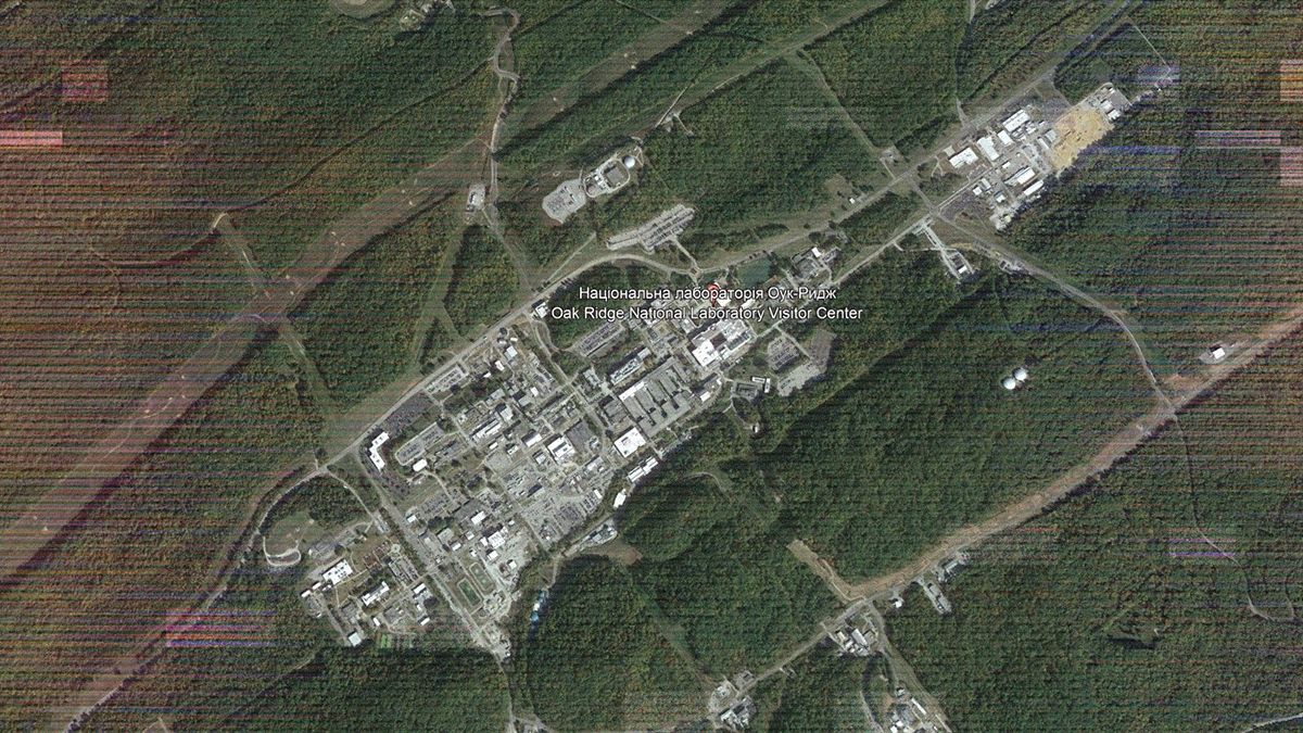 Російськомовні хакери атакували американське сховище ядерних відходів Російськомовні хакери атакували американське сховище ядерних відходів