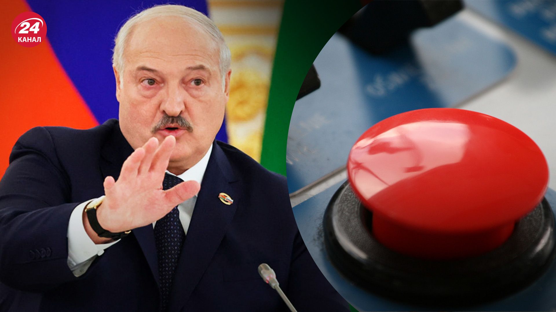 Чи матиме Лукашенко доступ до ядерної зброї Чи матиме Лукашенко доступ до ядерної зброї