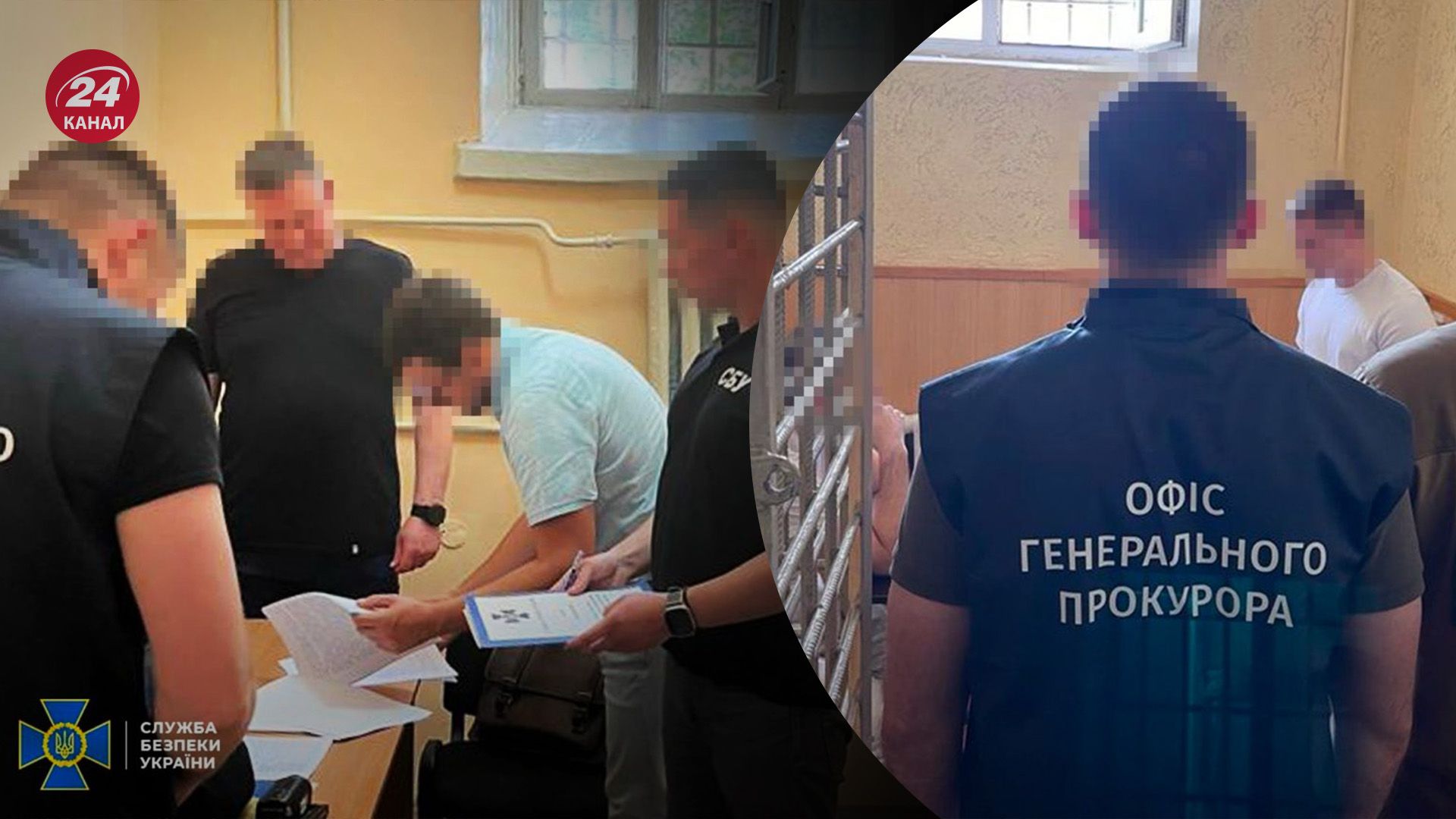 Экс-заместителю Резникова и его подчиненному объявили подозрения