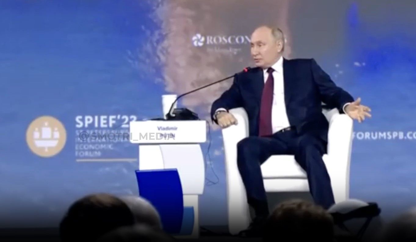 Володимир Путін 16 червня 2023 виступив на економічному форумі - деталі маразматичних заяв