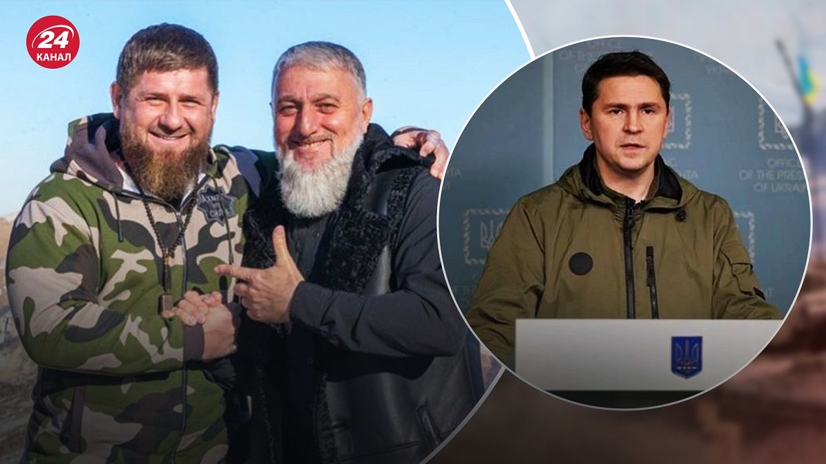 Адам Делімханов – Подоляк заявив, що Делімханов справді має проблеми - 24 Канал Адам Делімханов – Подоляк заявив, що Делімханов справді має проблеми - 24 Канал