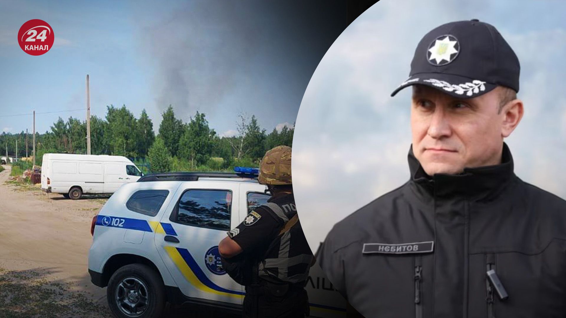 На Київщині детонують ворожі боєприпаси На Київщині детонують ворожі боєприпаси