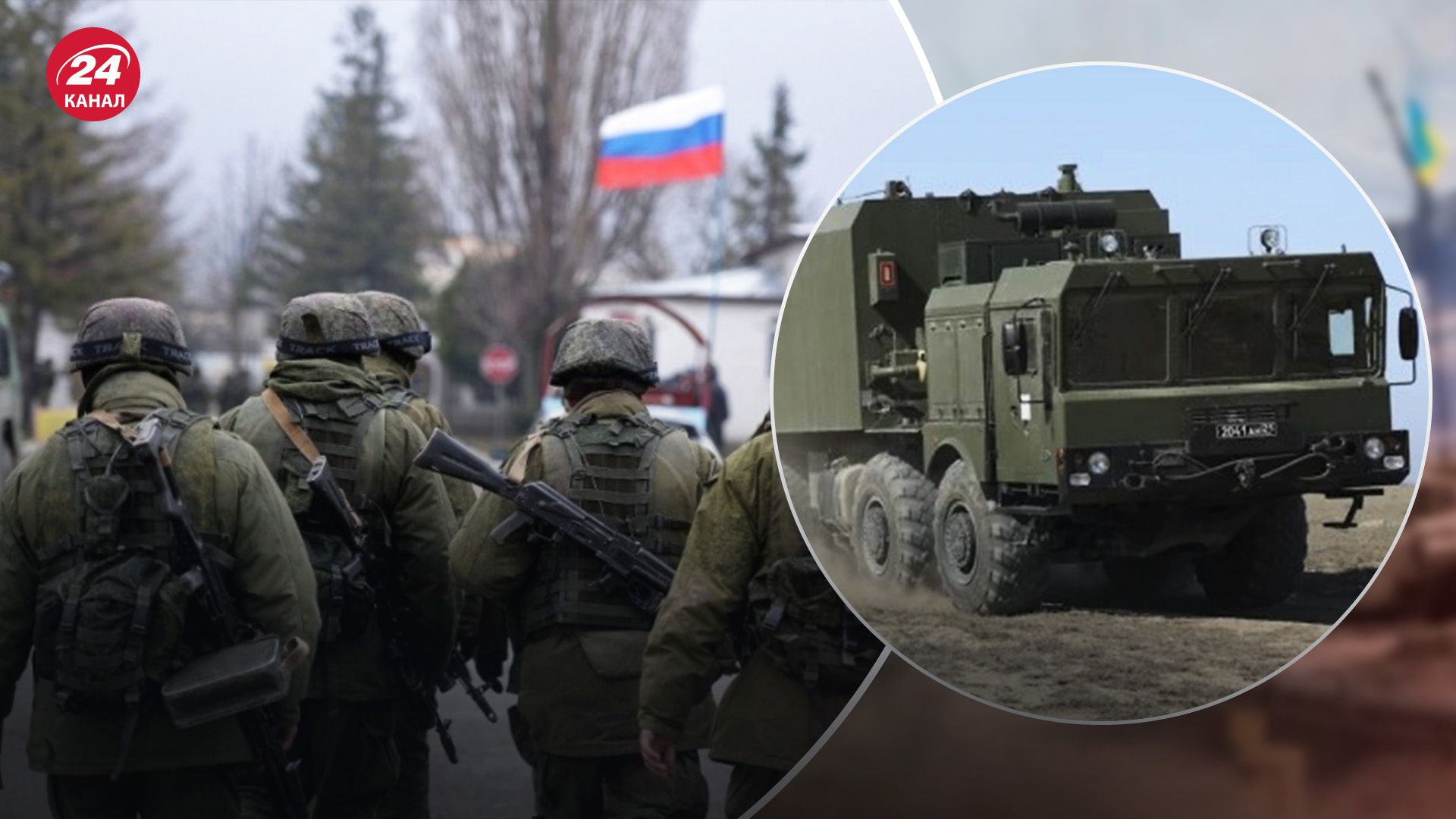 Чому росіяни хочуть застосувати комплекси "Бал" Чому росіяни хочуть застосувати комплекси "Бал"