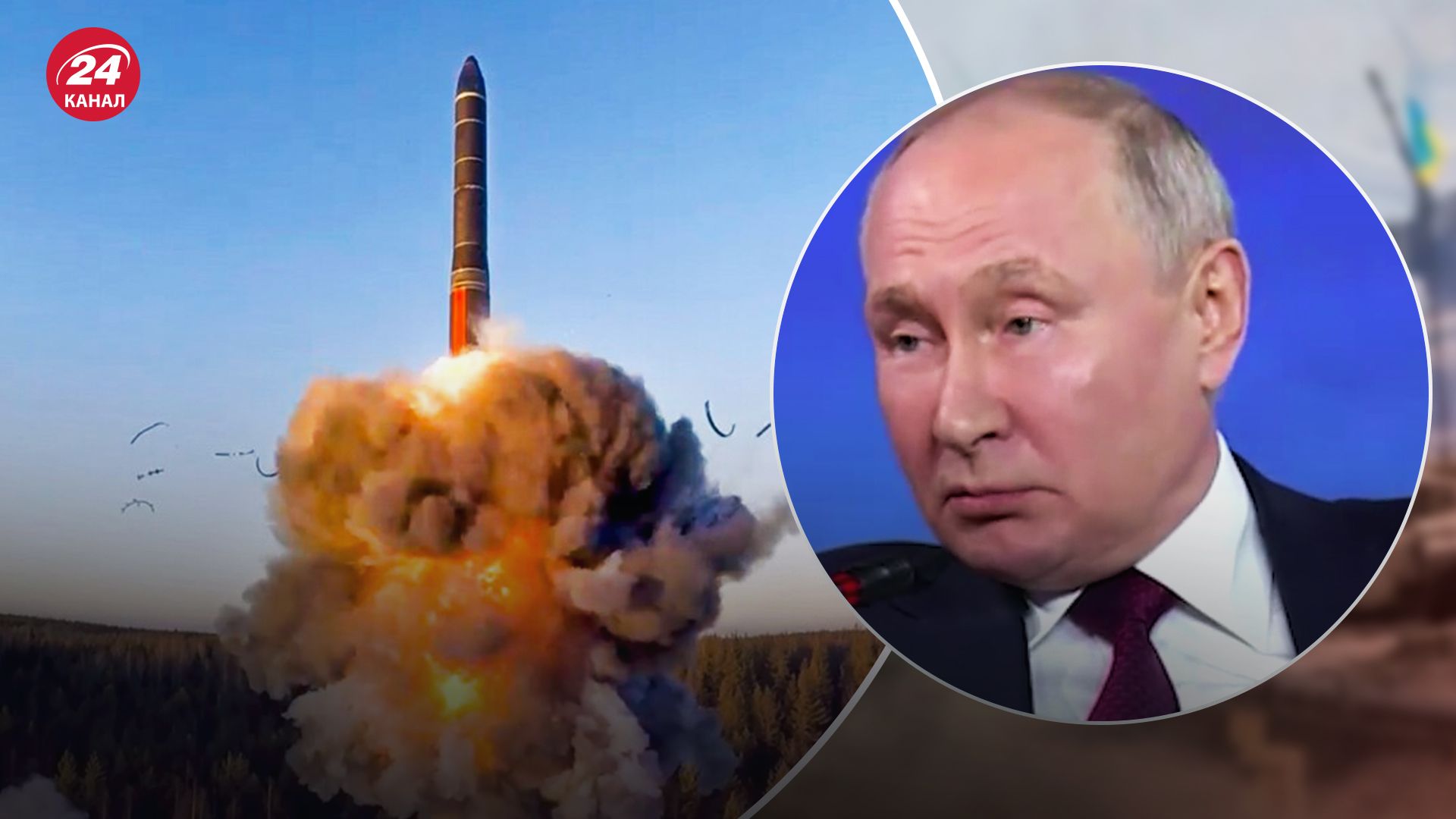 Путин продлил ядерный шантаж в странах Запада