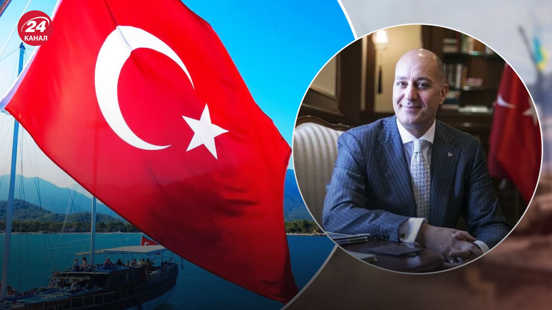 Мустафа Левент Билген стал послом Турции в Украине