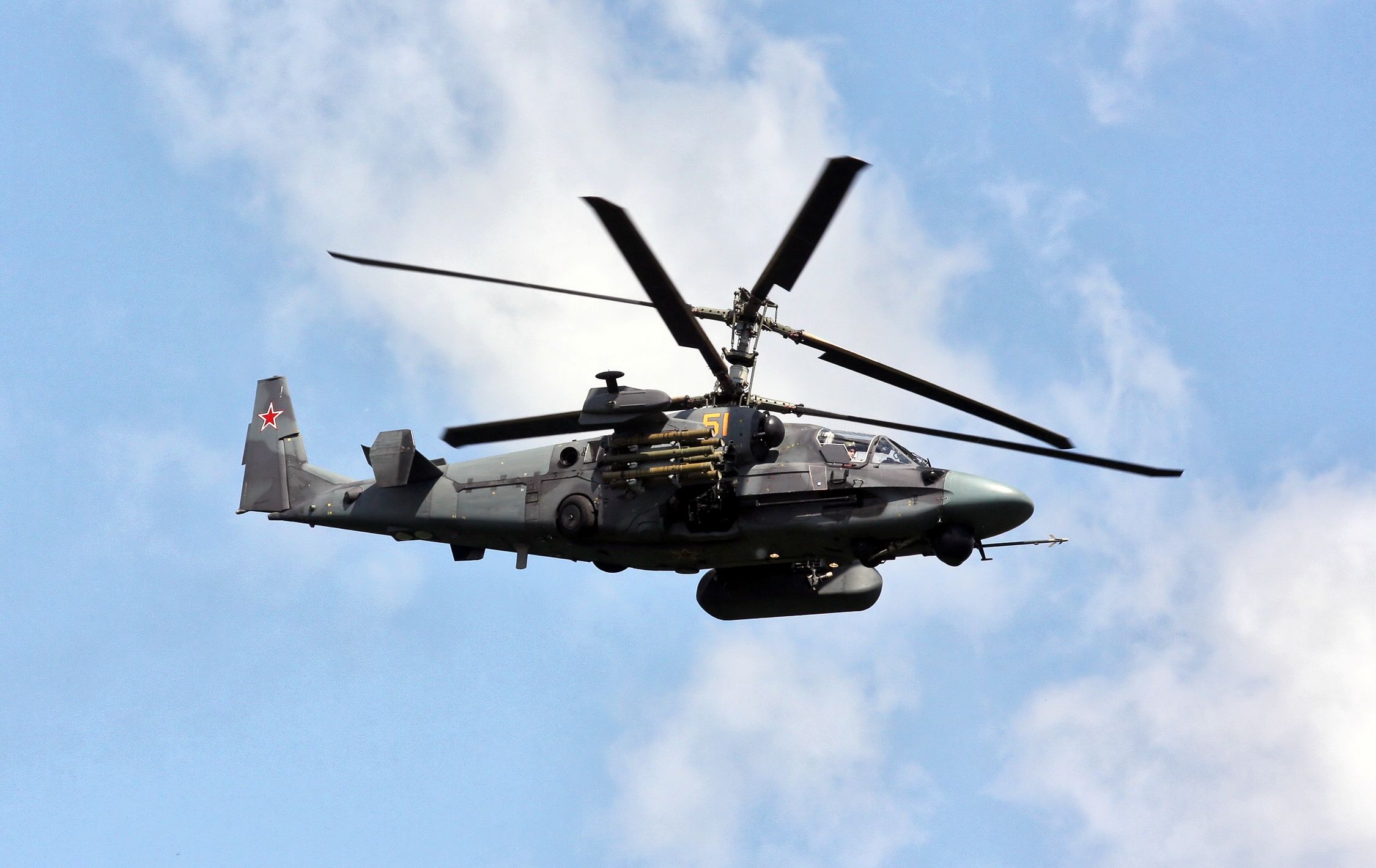 Російський вертоліт Ка-52 знищили ЗСУ на Донеччині
