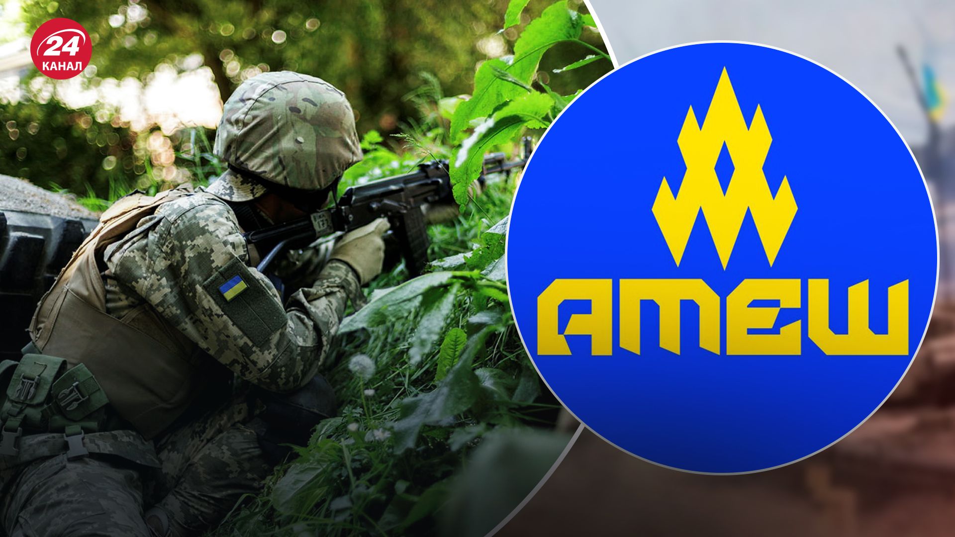 Колаборанти на окупованих територіях співпрацюють з партизанами "Атешу" Колаборанти на окупованих територіях співпрацюють з партизанами "Атешу"