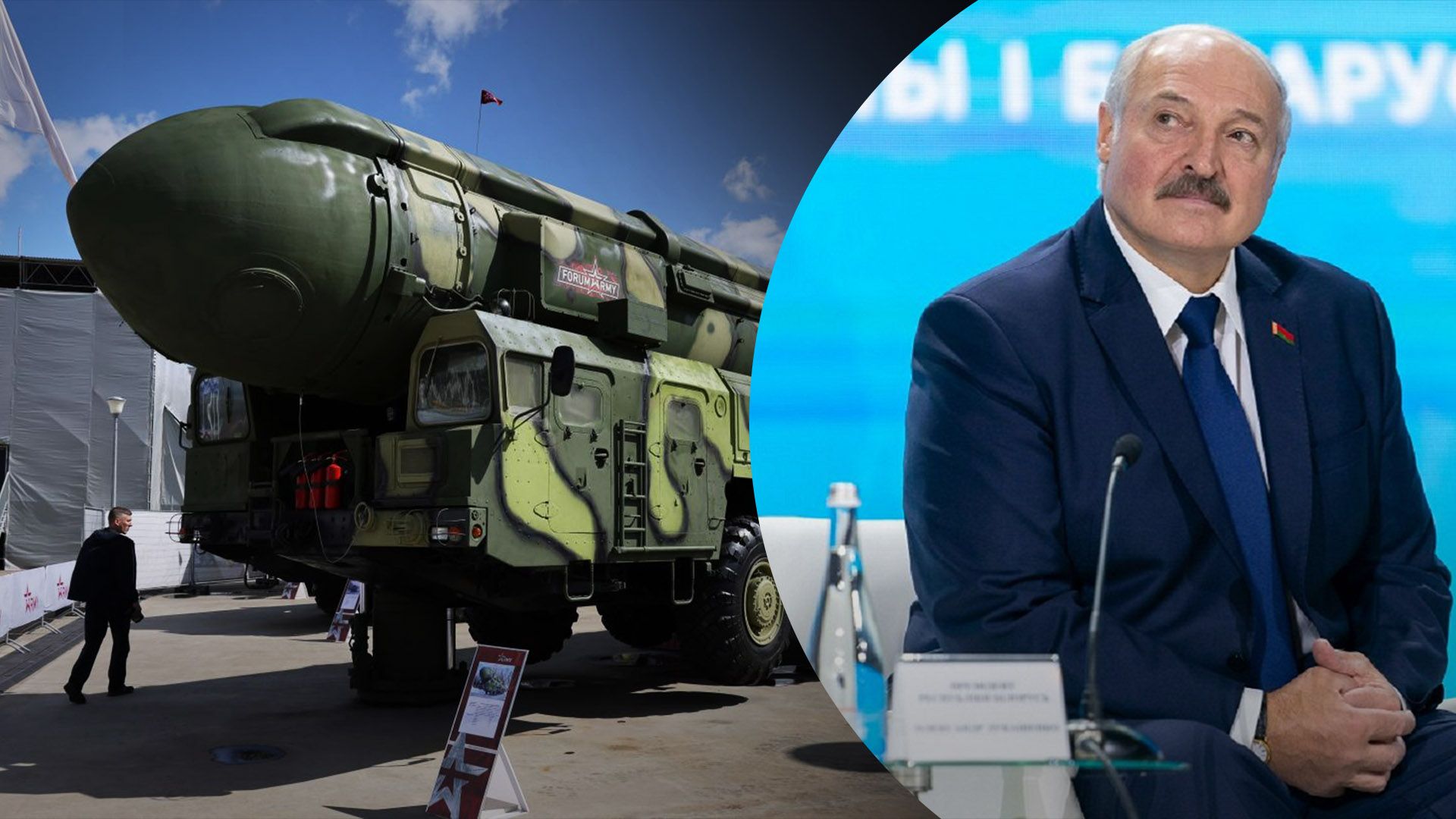 Переміщення ядерної зброї до Білорусі наразі не зафіксовано, – Беларускі Гаюн - 24 Канал