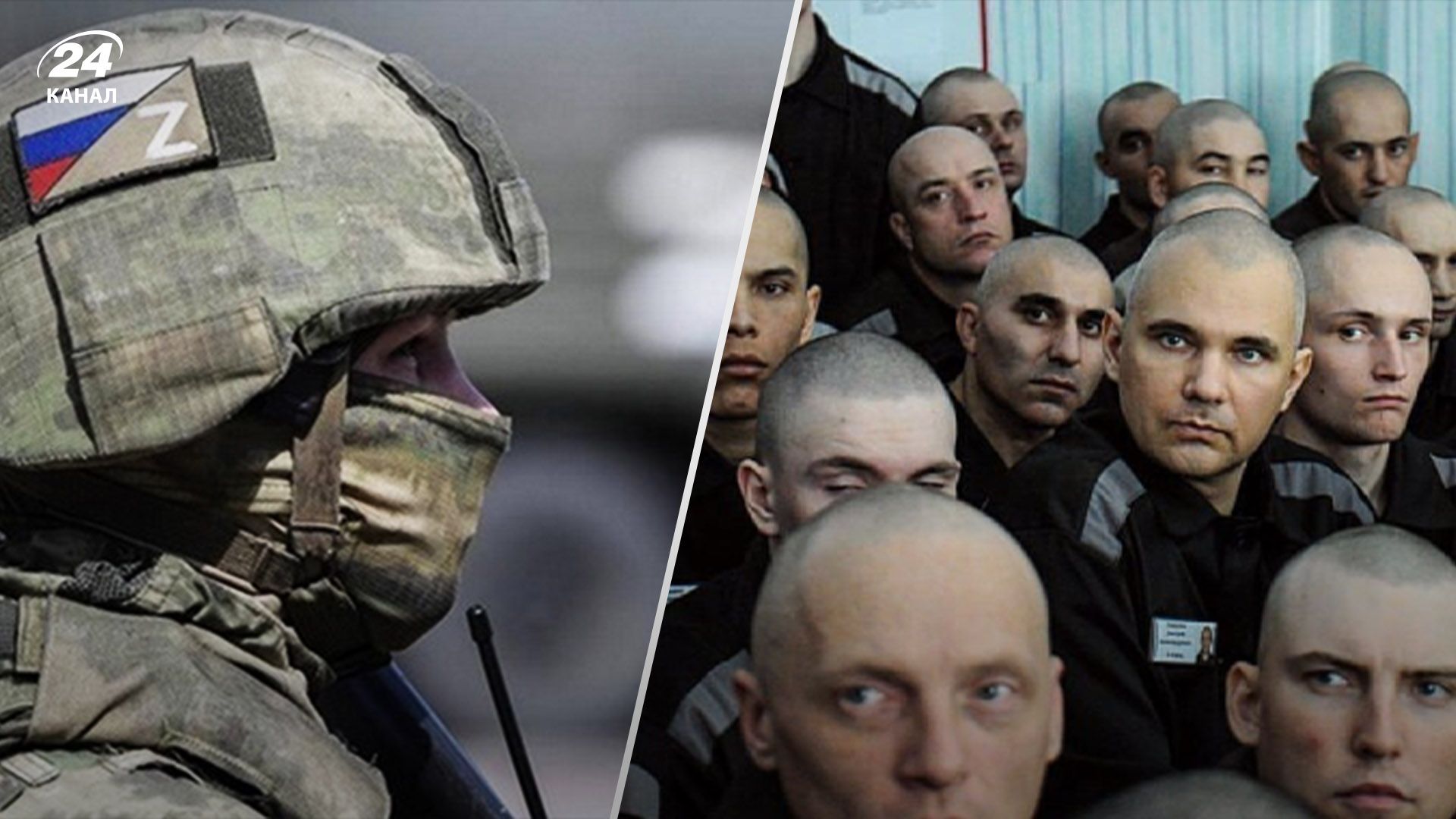 Від професіоналів до "зеків": ЗМІ встановили, як змінилися втрати російської армії - 24 Канал Від професіоналів до "зеків": ЗМІ встановили, як змінилися втрати російської армії - 24 Канал